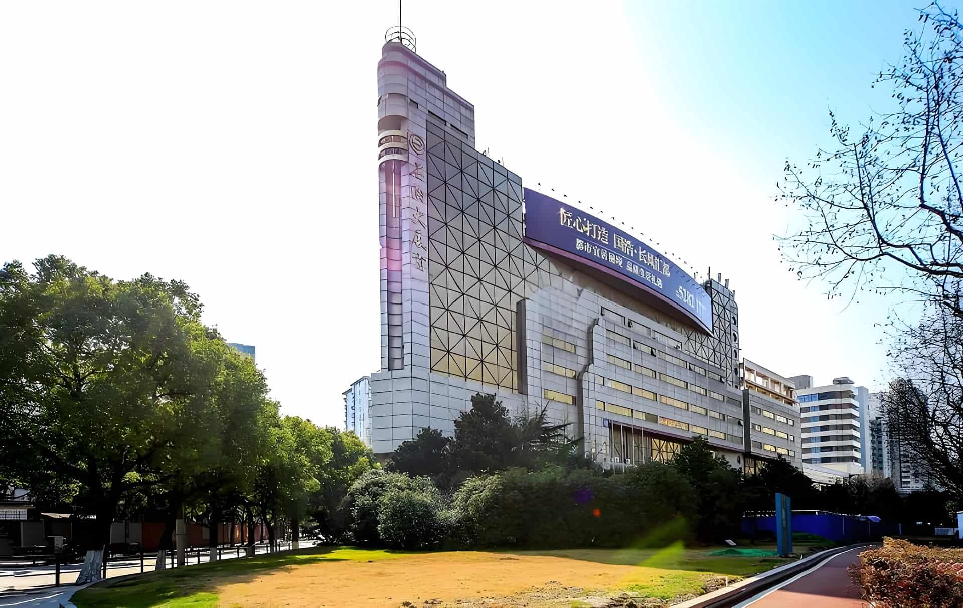 石油大厦商务楼